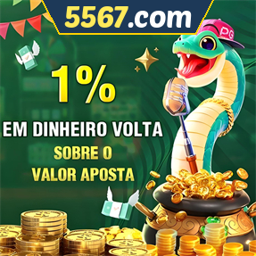 5567.com Rebate
