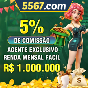 5567.com ConvidarCentro