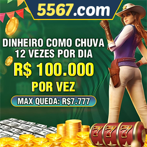 5567.com Mina Misteriosa