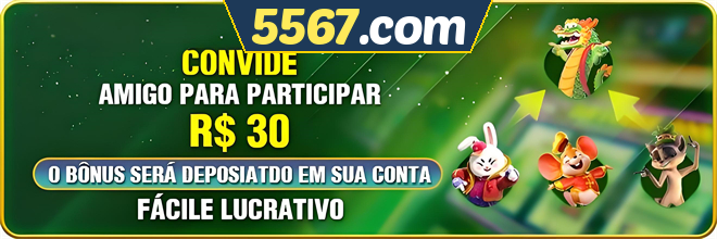 Compartilhar