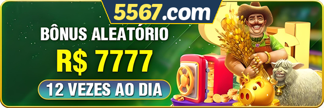 Mina Misteriosa